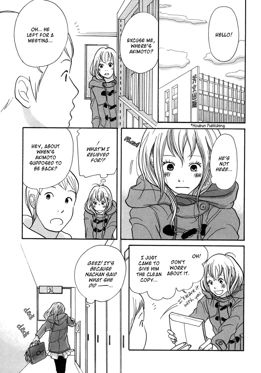 Pen to Chocolate Chapter 8 page 10 - Chapter 8