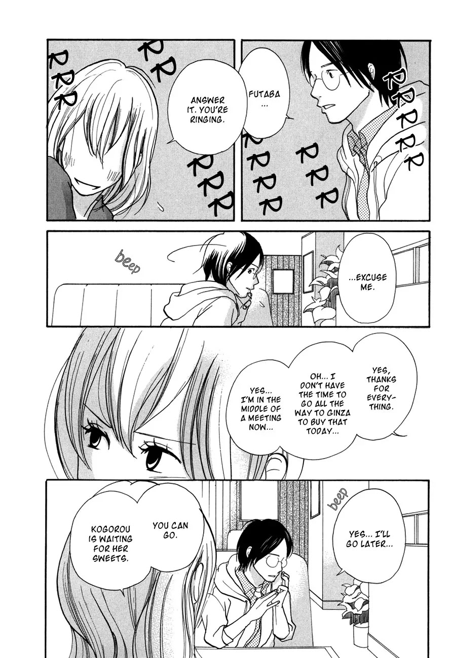 Pen to Chocolate Chapter 8 page 16 - Chapter 8