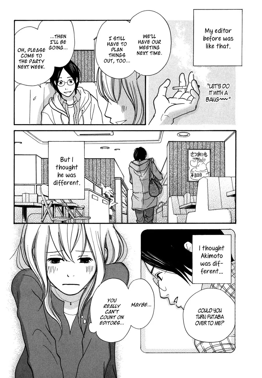 Pen to Chocolate Chapter 8 page 17 - Chapter 8