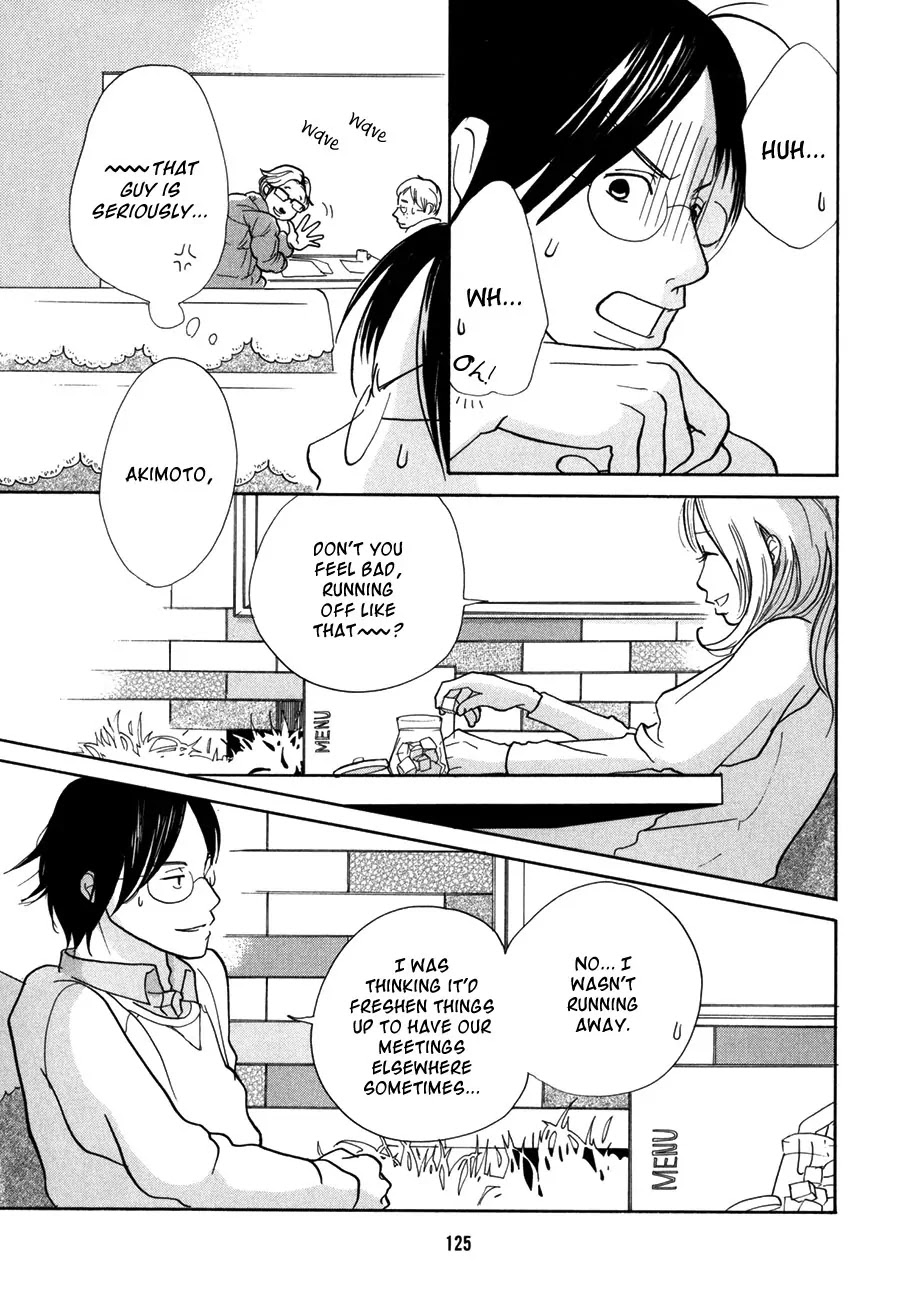 Pen to Chocolate Chapter 8 page 4 - Chapter 8