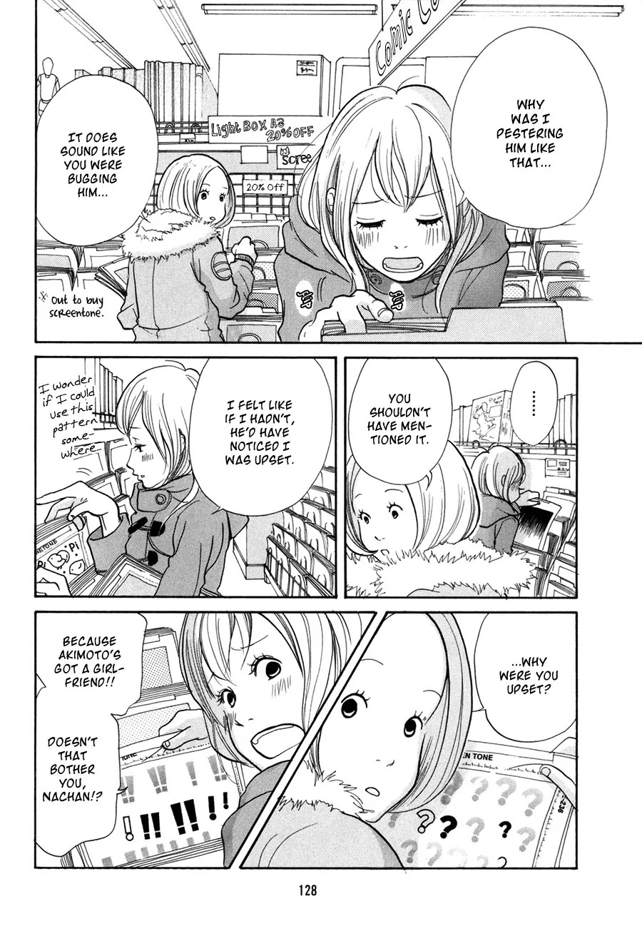 Pen to Chocolate Chapter 8 page 7 - Chapter 8