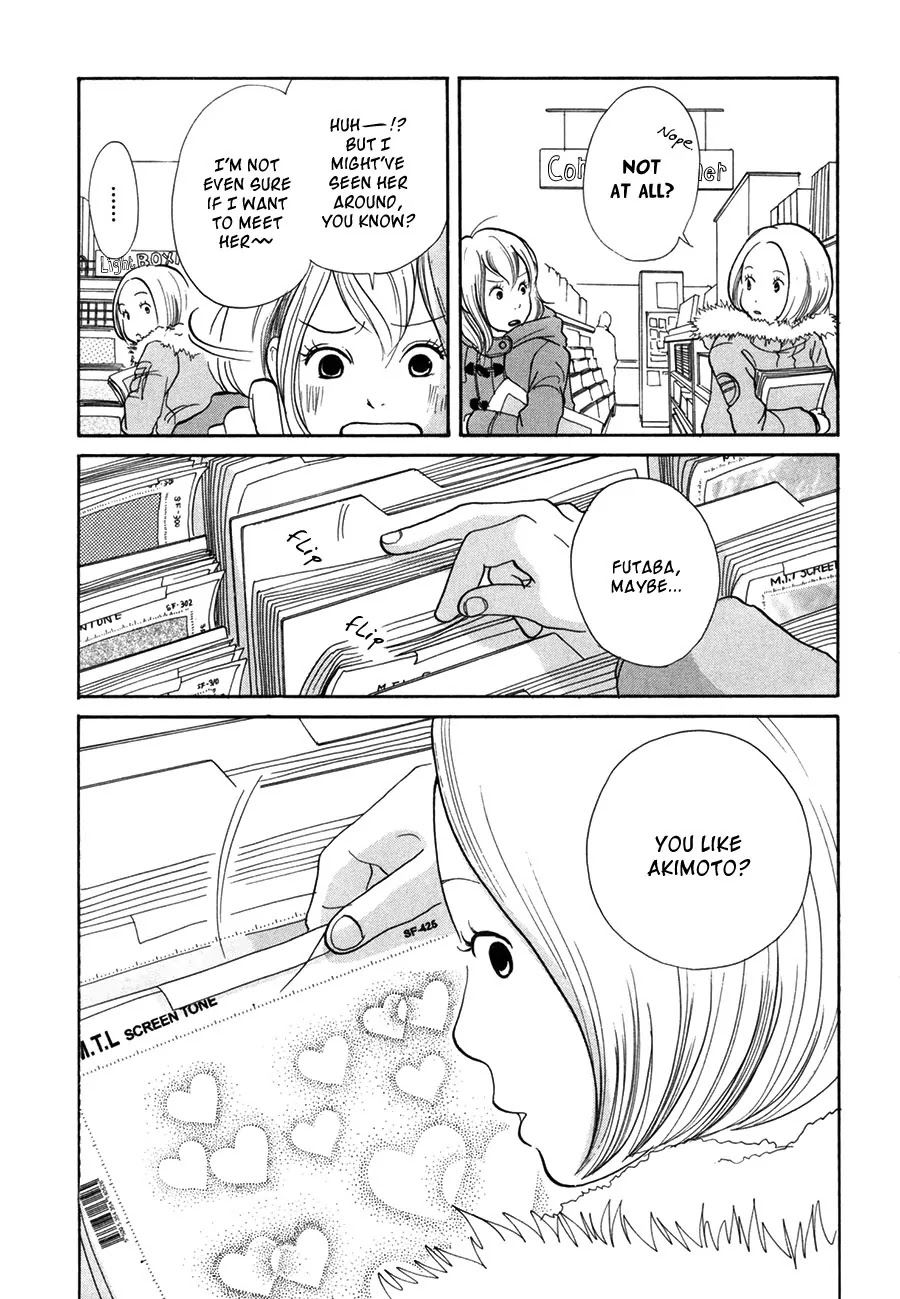 Pen to Chocolate Chapter 8 page 8 - Chapter 8