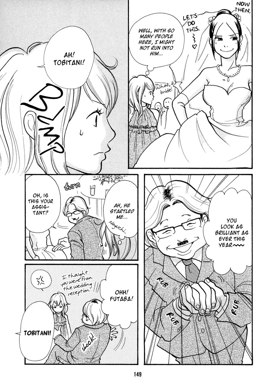 Pen to Chocolate Chapter 9 page 10 - Chapter 9