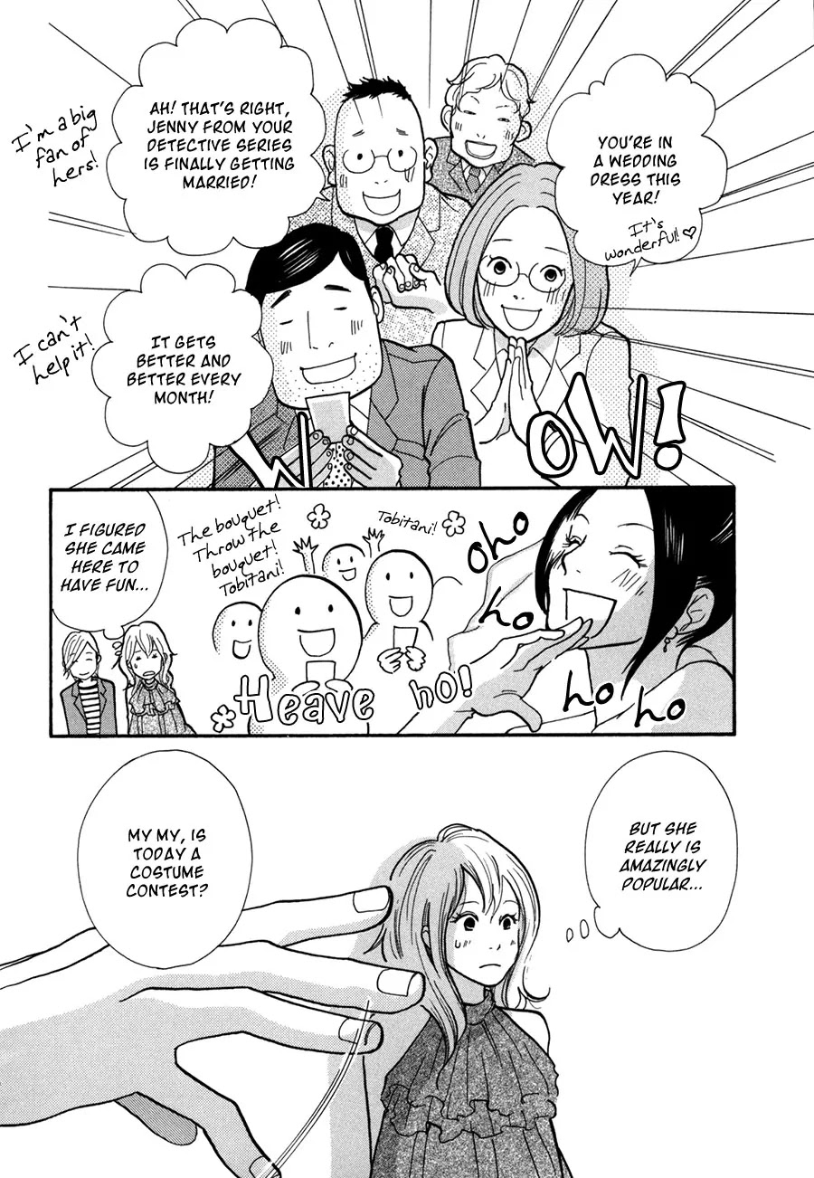 Pen to Chocolate Chapter 9 page 11 - Chapter 9
