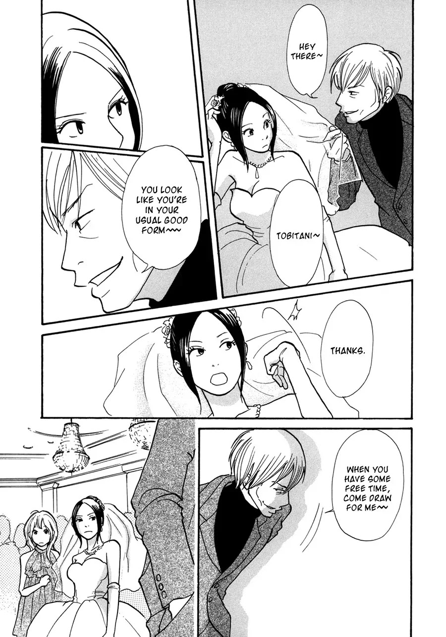 Pen to Chocolate Chapter 9 page 12 - Chapter 9