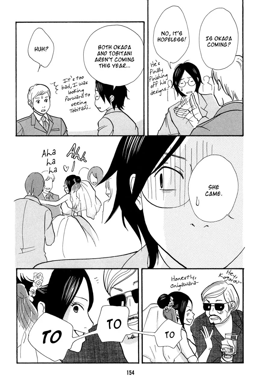 Pen to Chocolate Chapter 9 page 15 - Chapter 9