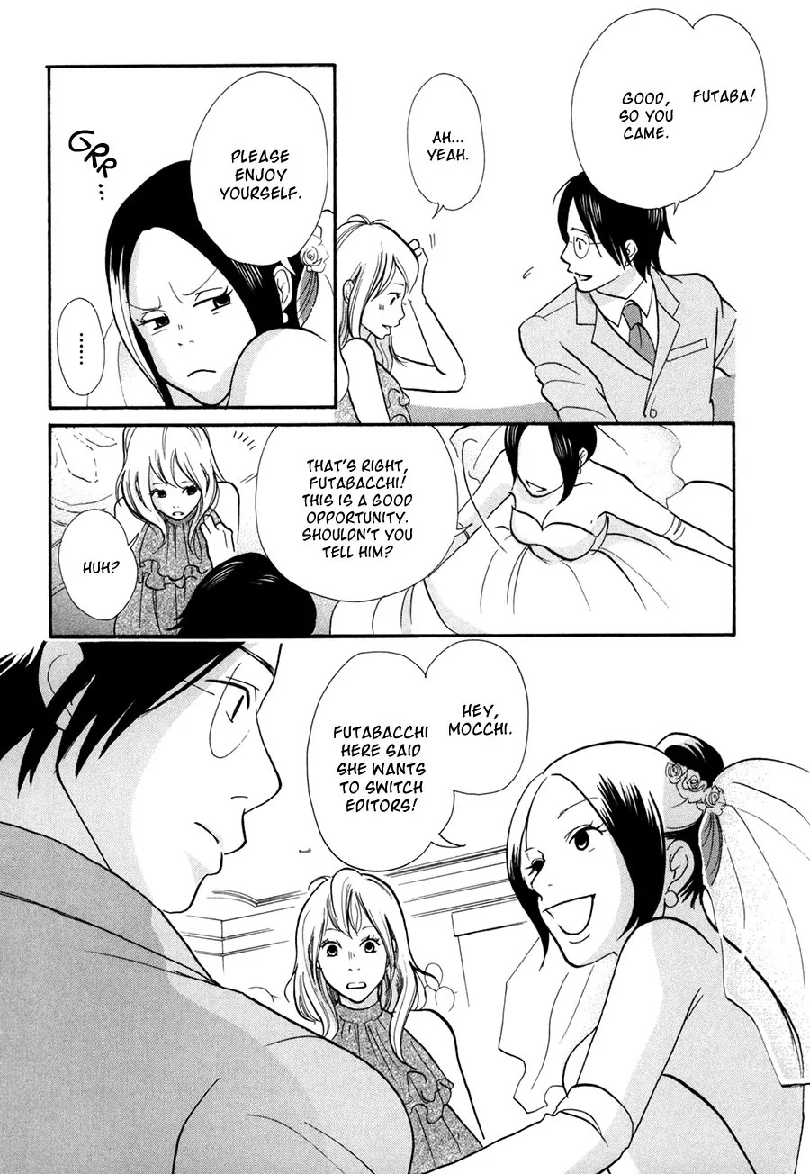Pen to Chocolate Chapter 9 page 17 - Chapter 9