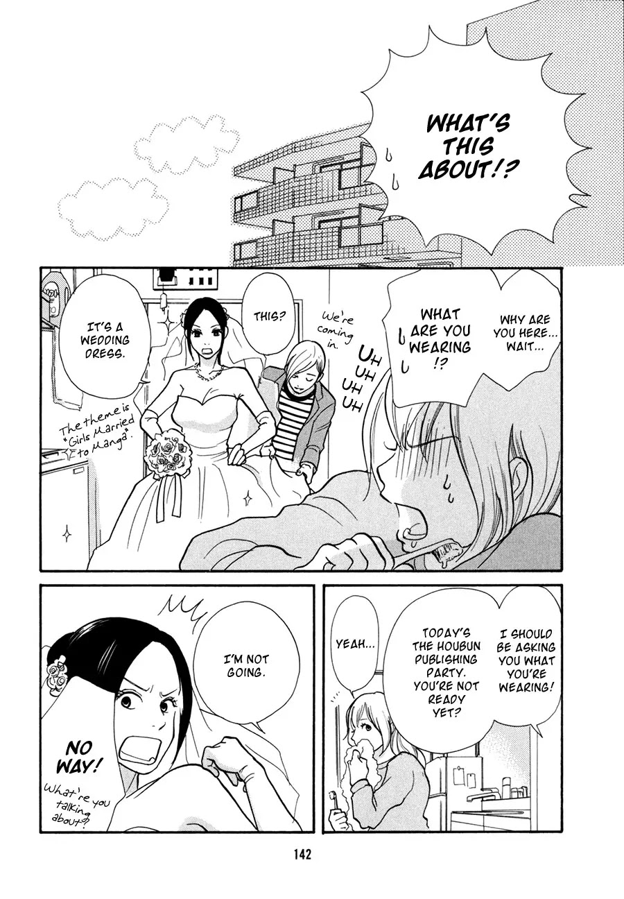Pen to Chocolate Chapter 9 page 3 - Chapter 9