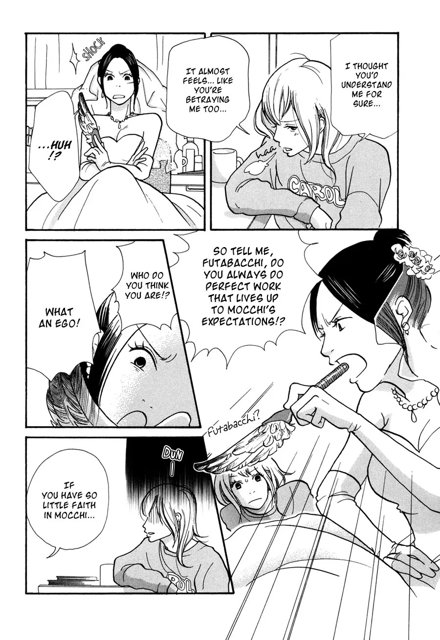 Pen to Chocolate Chapter 9 page 7 - Chapter 9