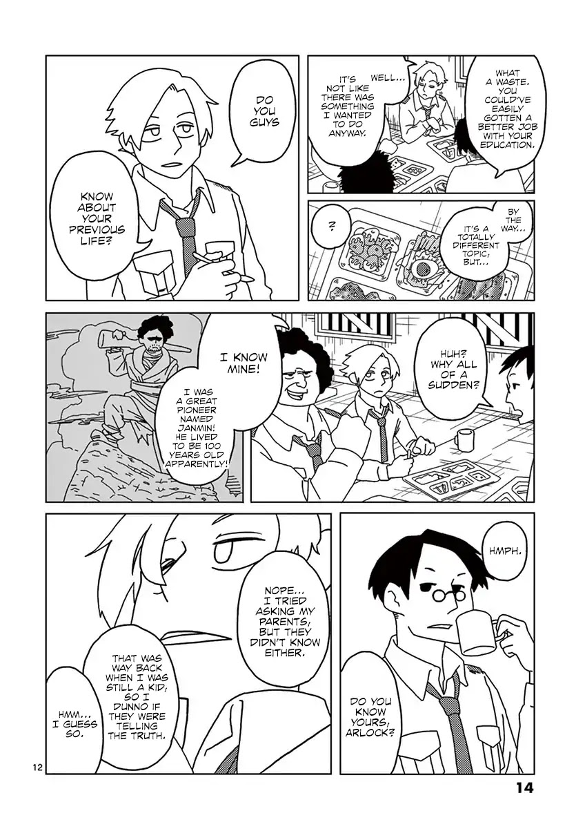 Penal Servitude 339 Years Chapter 1 page 15 - Chapter 1