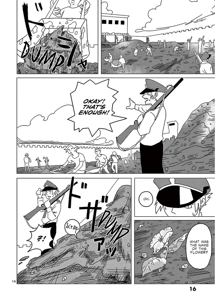 Penal Servitude 339 Years Chapter 1 page 17 - Chapter 1
