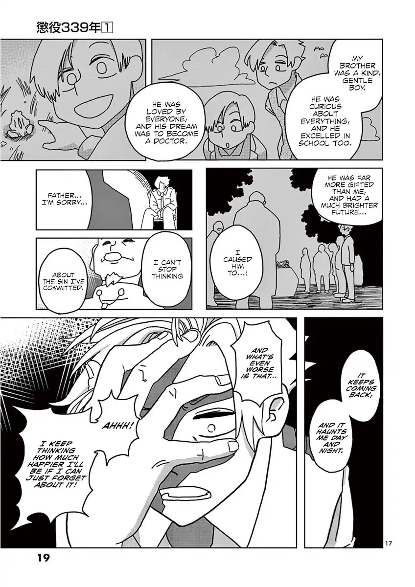 Penal Servitude 339 Years Chapter 1 page 20 - Chapter 1