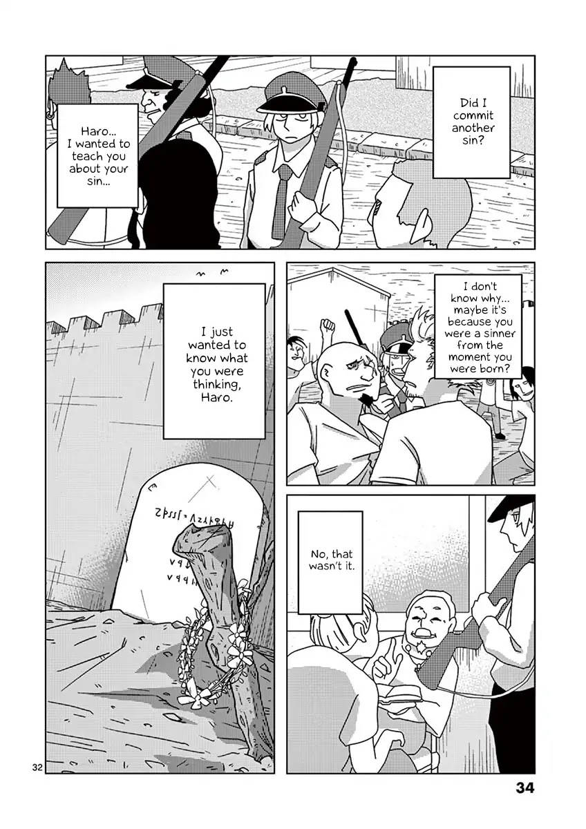 Penal Servitude 339 Years Chapter 1 page 35 - Chapter 1