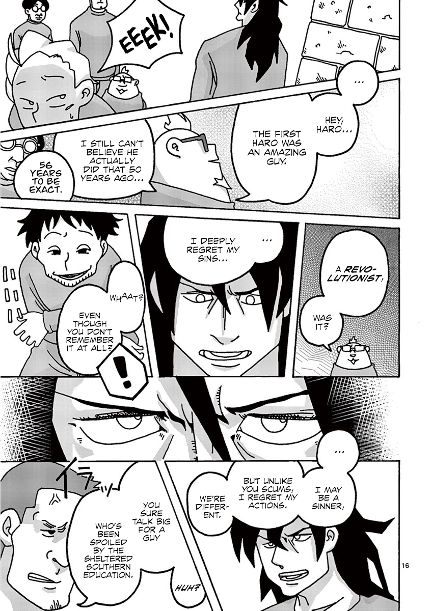 Penal Servitude 339 Years Chapter 2 page 16 - Chapter 2