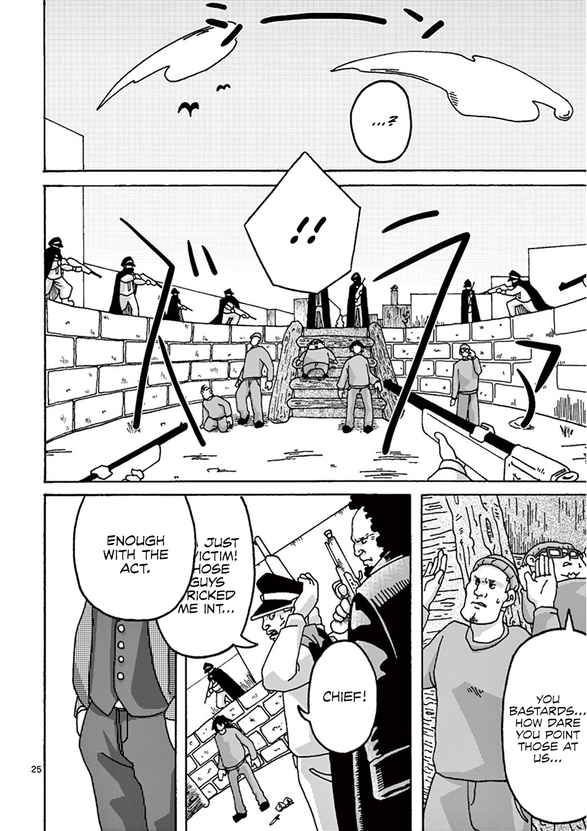 Penal Servitude 339 Years Chapter 2 page 25 - Chapter 2