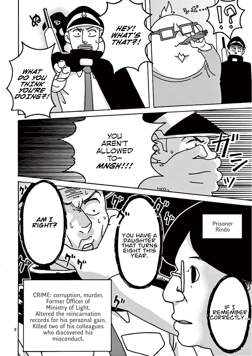 Penal Servitude 339 Years Chapter 2 page 9 - Chapter 2