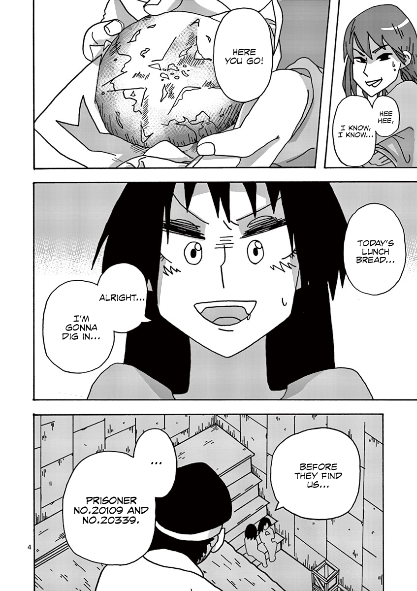 Penal Servitude 339 Years Chapter 3.1 page 4 - Chapter 3.1