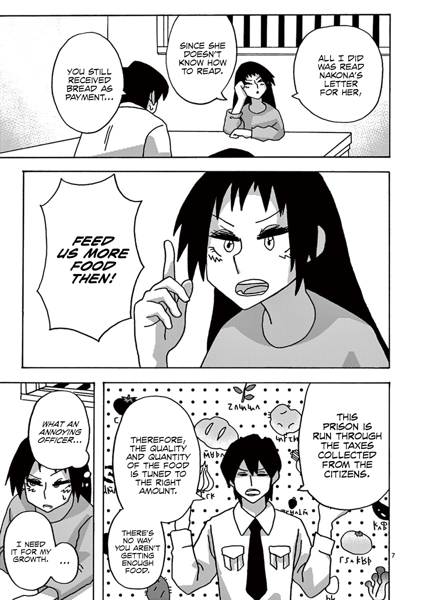 Penal Servitude 339 Years Chapter 3.1 page 7 - Chapter 3.1