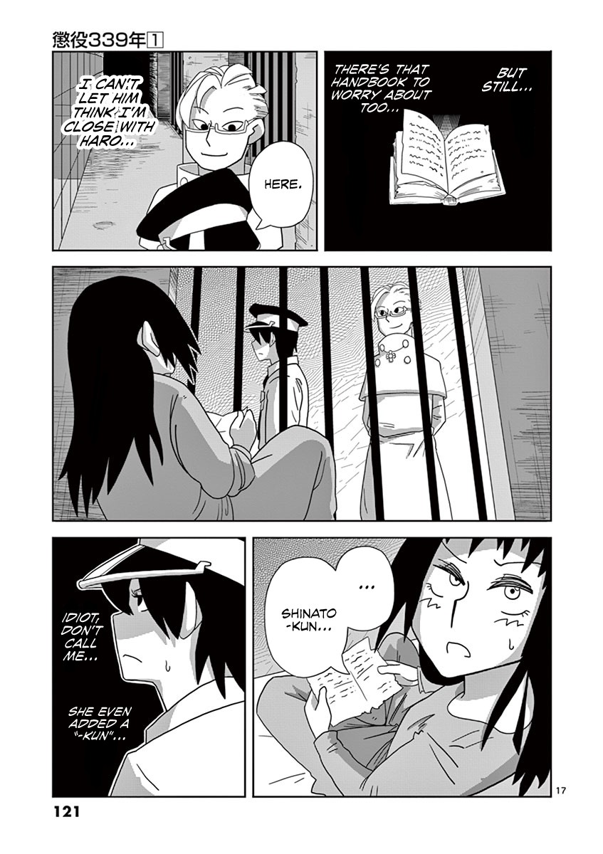 Penal Servitude 339 Years Chapter 3.2 page 17 - Chapter 3.2