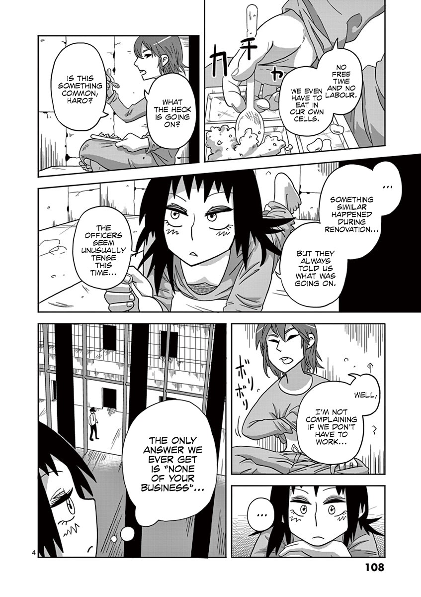 Penal Servitude 339 Years Chapter 3.2 page 4 - Chapter 3.2
