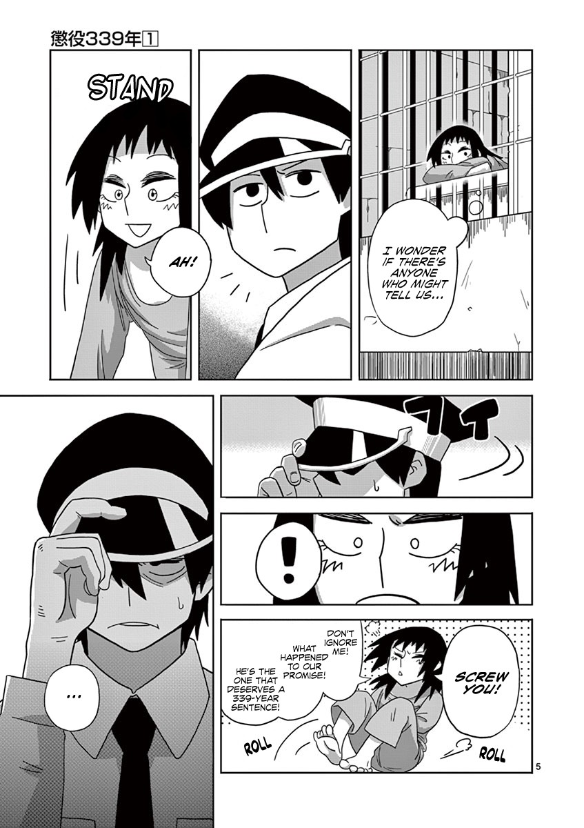 Penal Servitude 339 Years Chapter 3.2 page 5 - Chapter 3.2