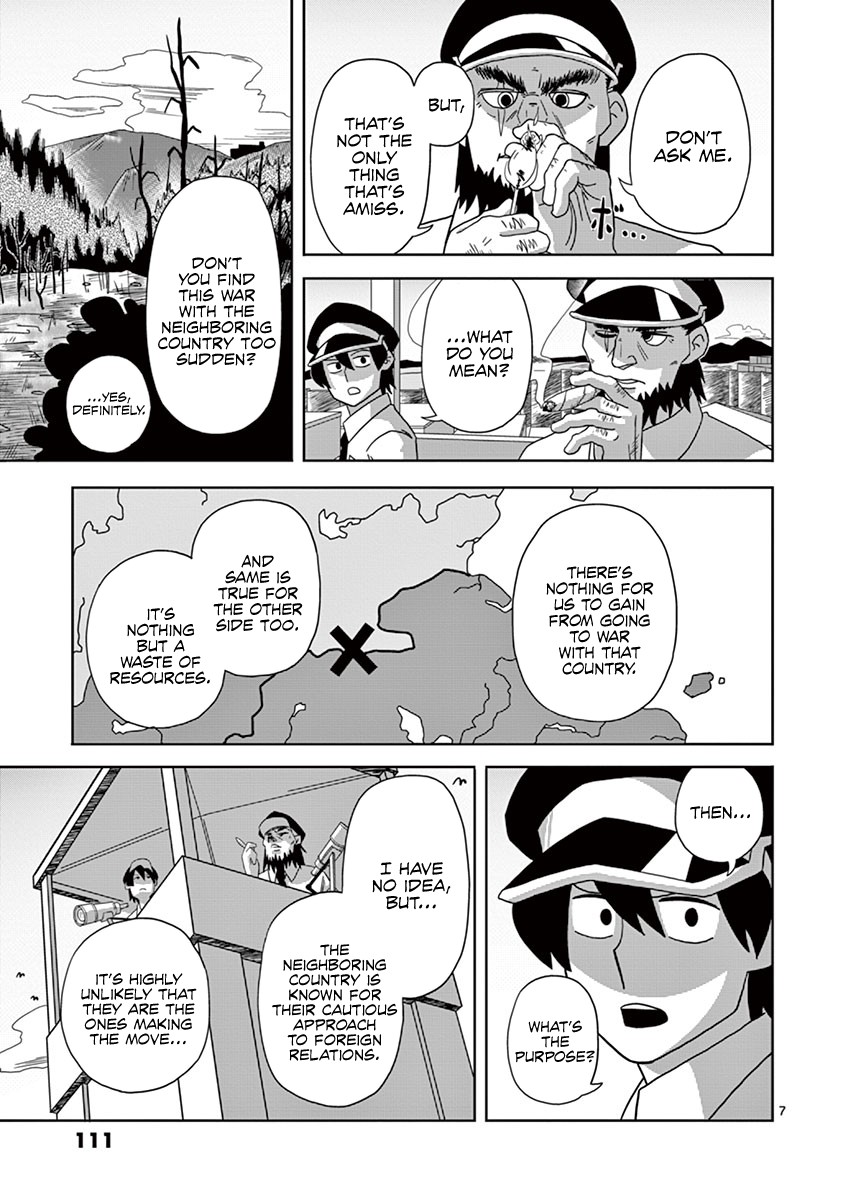 Penal Servitude 339 Years Chapter 3.2 page 7 - Chapter 3.2
