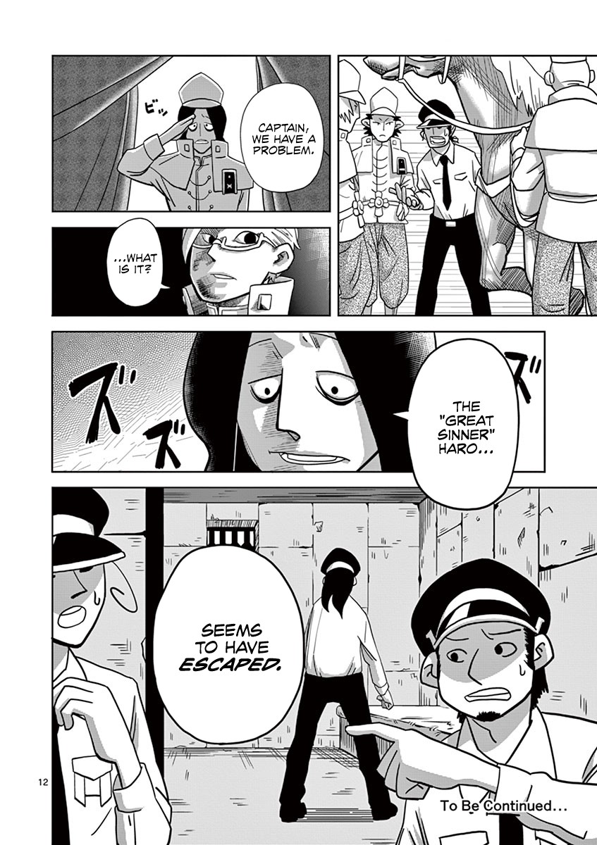 Penal Servitude 339 Years Chapter 3.3 page 12 - Chapter 3.3