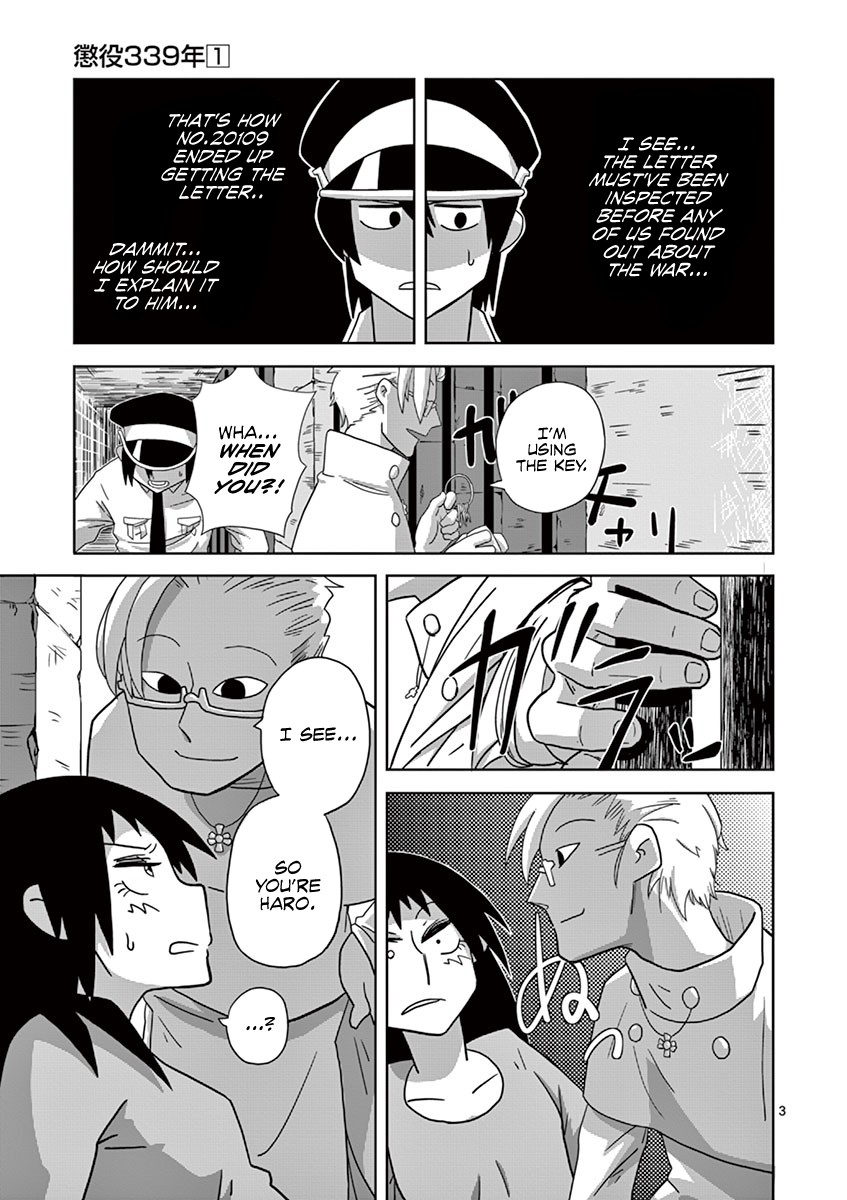 Penal Servitude 339 Years Chapter 3.3 page 3 - Chapter 3.3