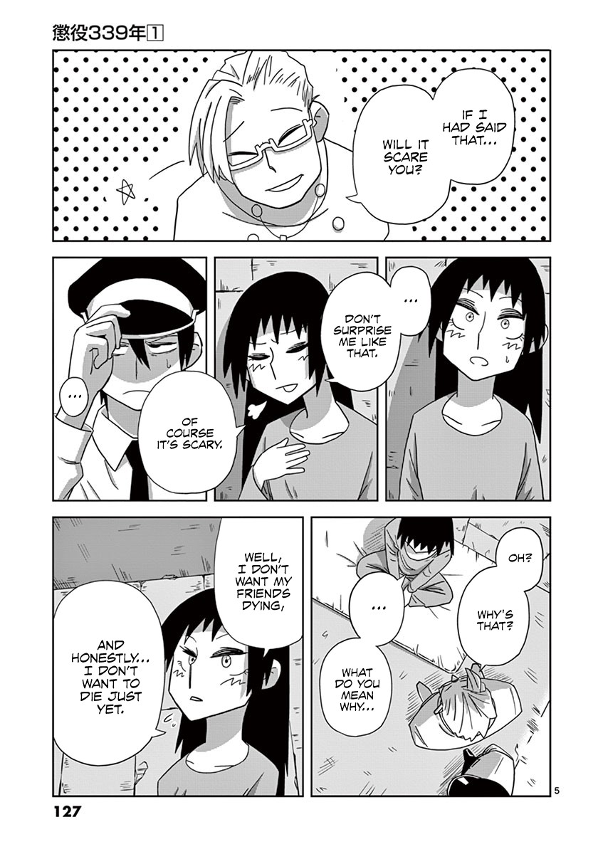 Penal Servitude 339 Years Chapter 3.3 page 5 - Chapter 3.3