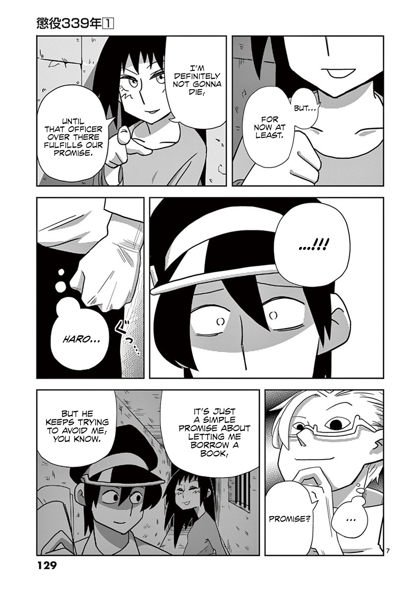 Penal Servitude 339 Years Chapter 3.3 page 7 - Chapter 3.3