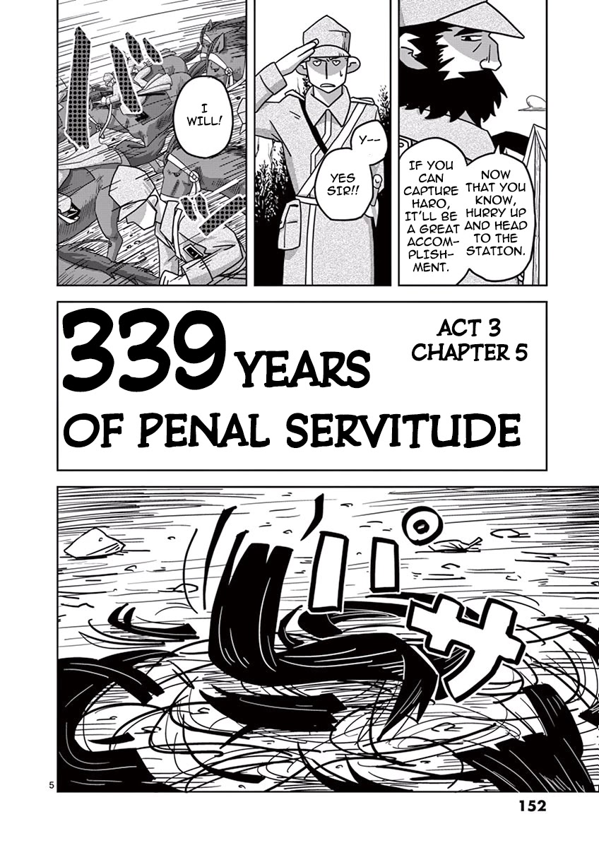 Penal Servitude 339 Years Chapter 3.5 page 5 - Chapter 3.5