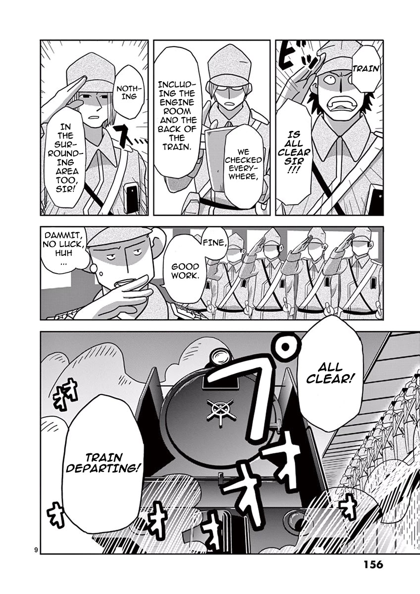 Penal Servitude 339 Years Chapter 3.5 page 9 - Chapter 3.5