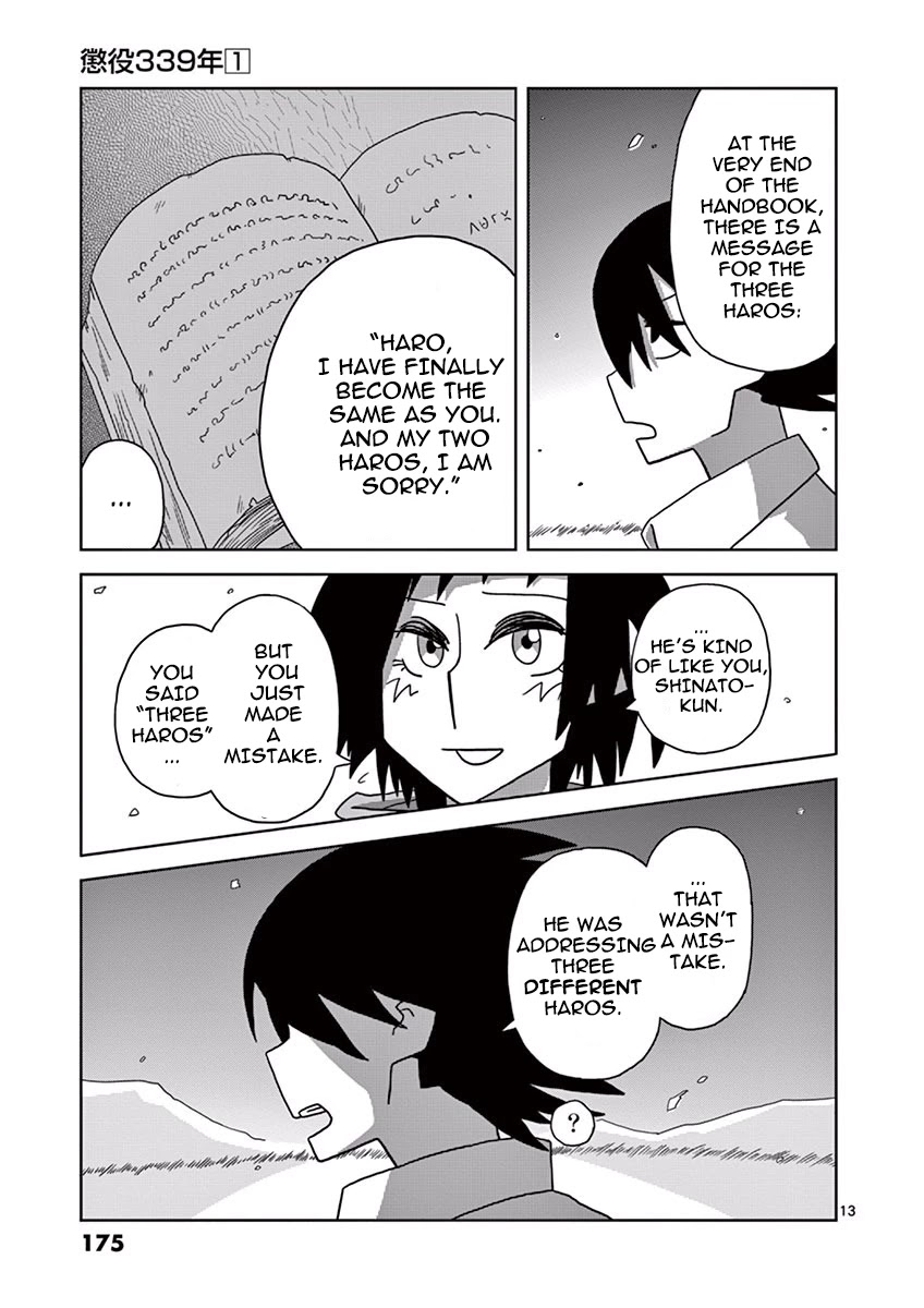 Penal Servitude 339 Years Chapter 3.6 page 12 - Chapter 3.6