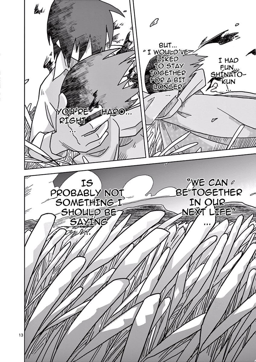 Penal Servitude 339 Years Chapter 3.7 page 13 - Chapter 3.7