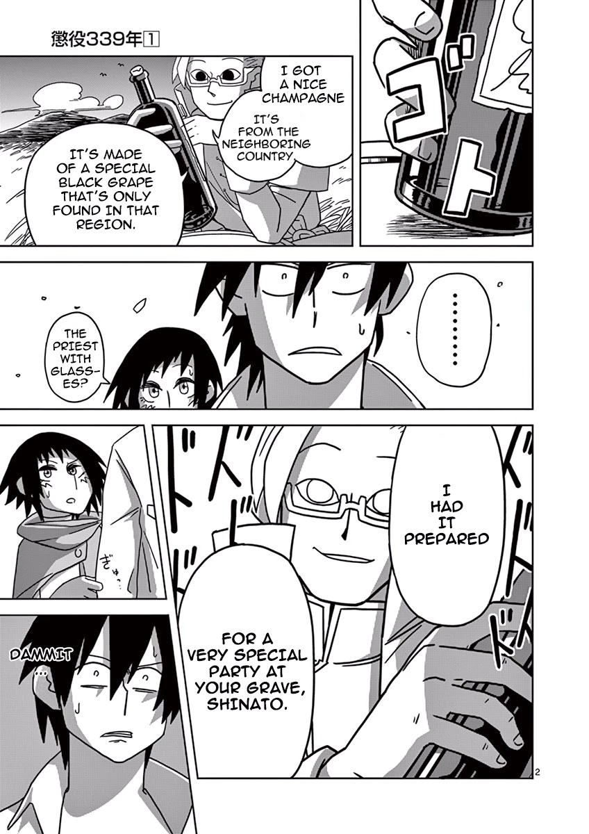 Penal Servitude 339 Years Chapter 3.7 page 2 - Chapter 3.7