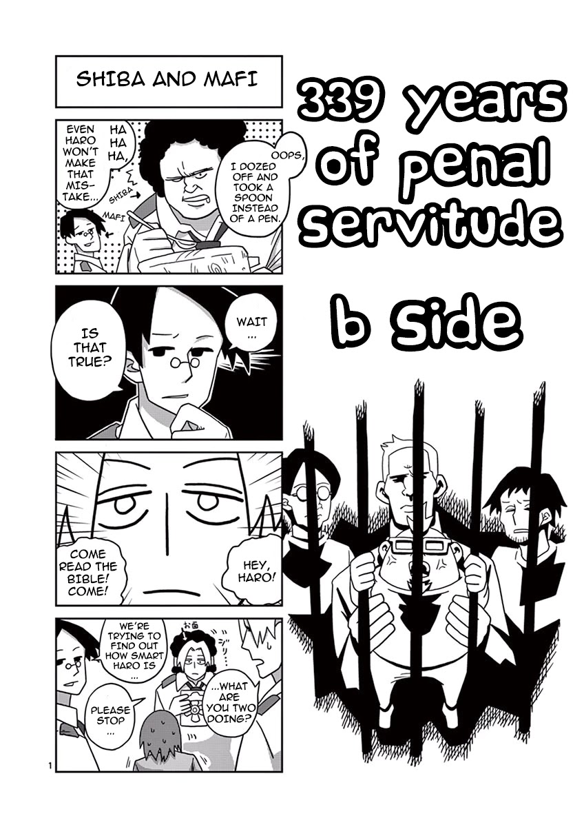 Penal Servitude 339 Years Chapter 3.7 page 21 - Chapter 3.7