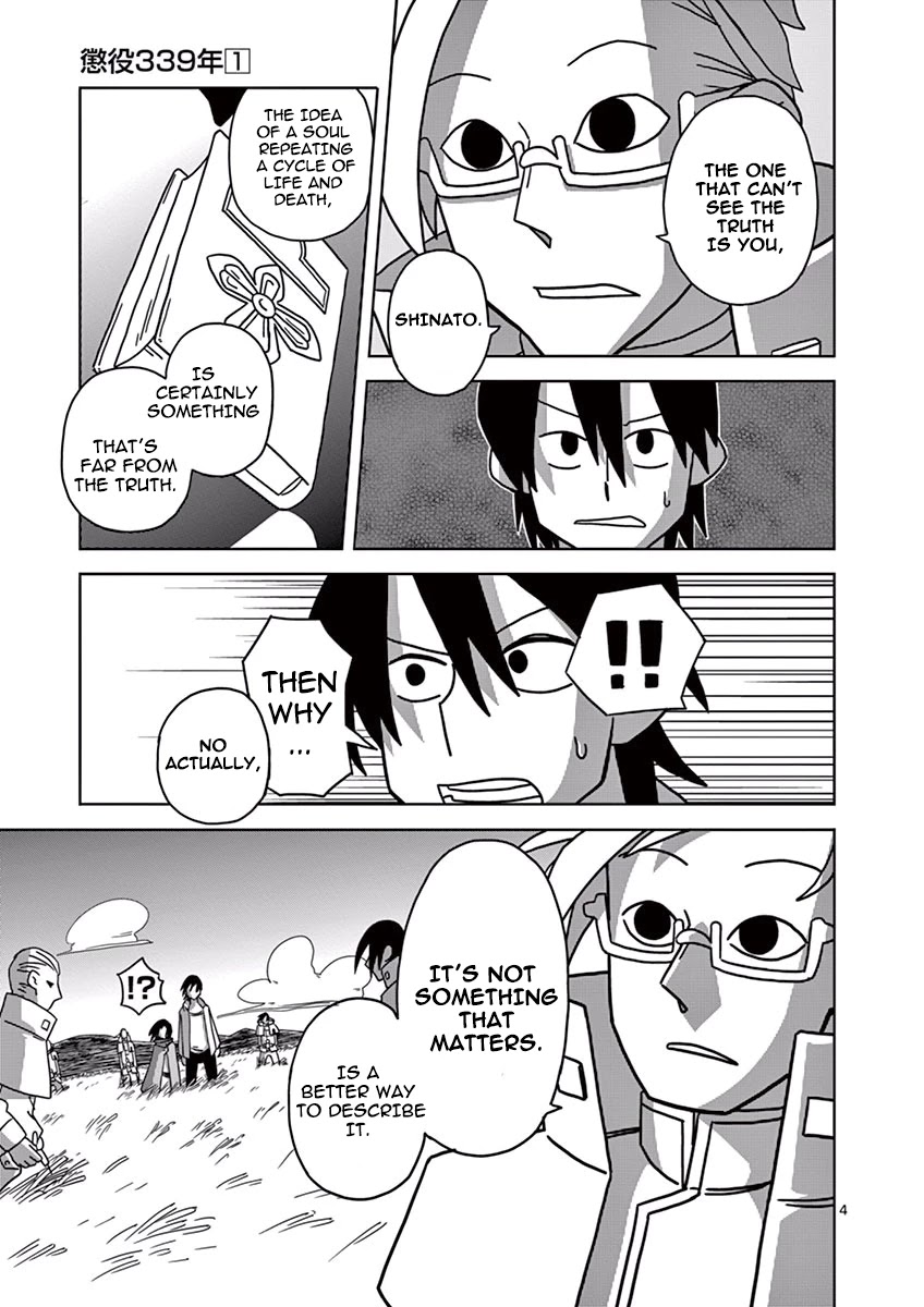 Penal Servitude 339 Years Chapter 3.7 page 4 - Chapter 3.7