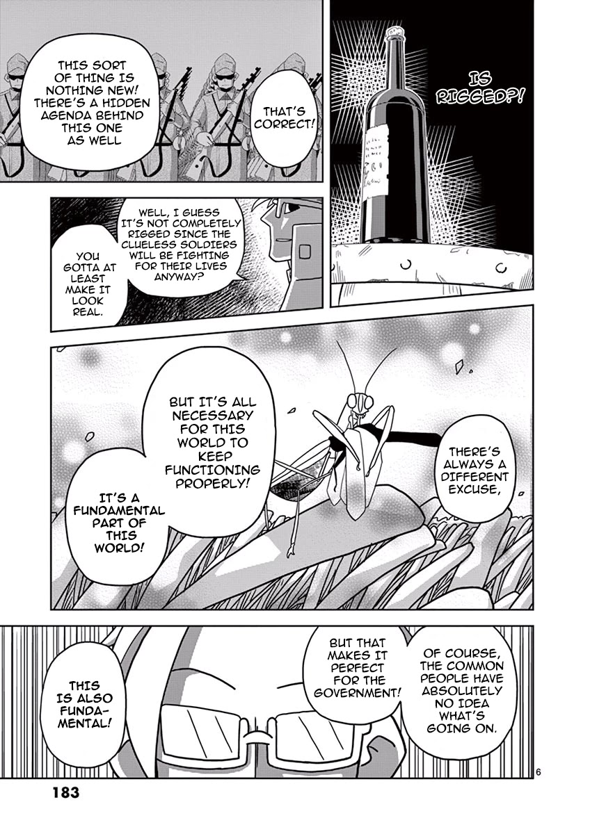 Penal Servitude 339 Years Chapter 3.7 page 6 - Chapter 3.7