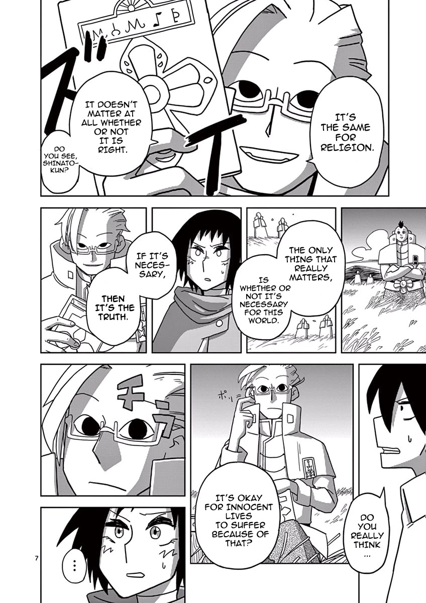 Penal Servitude 339 Years Chapter 3.7 page 7 - Chapter 3.7