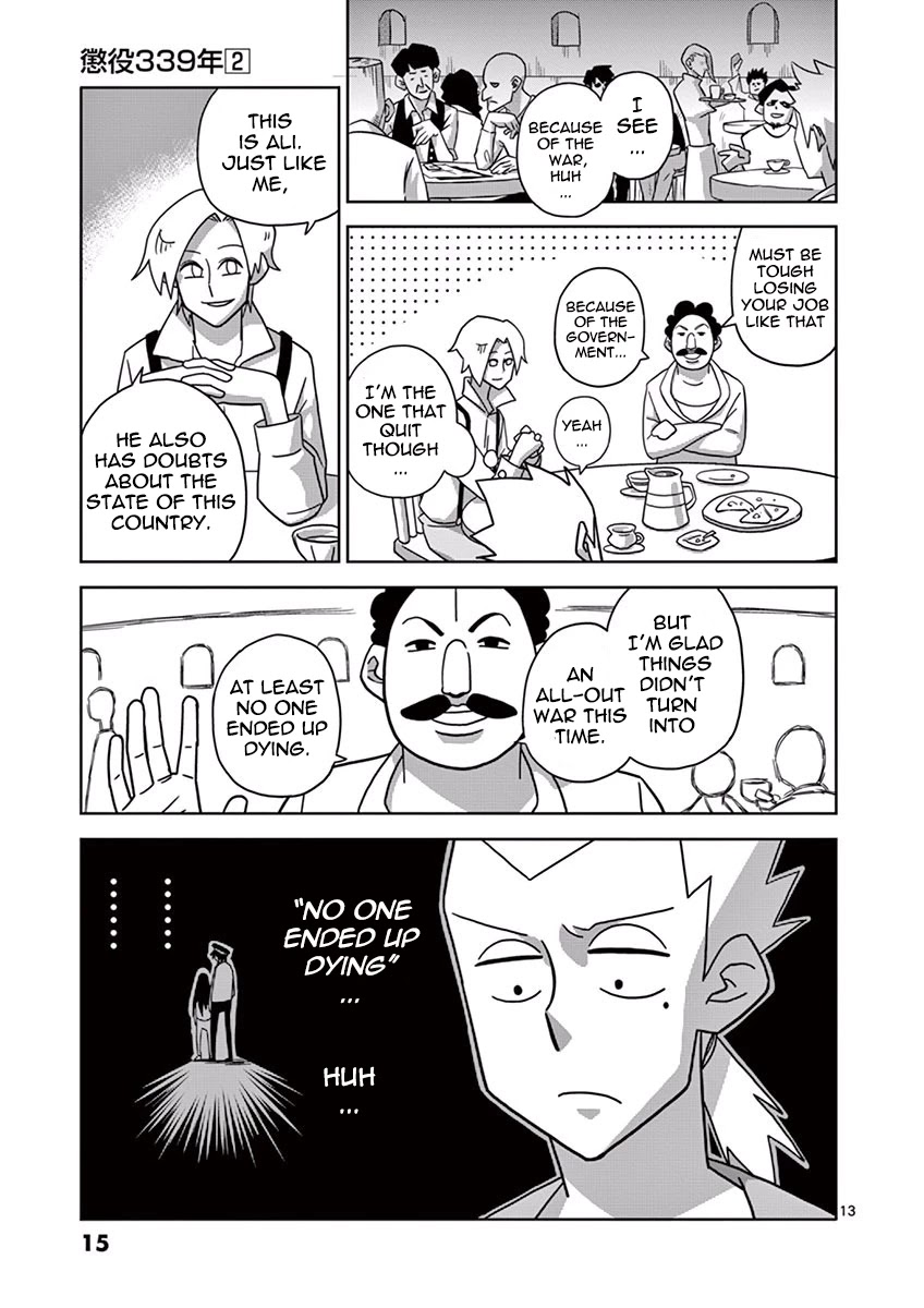 Penal Servitude 339 Years Chapter 4.1 page 15 - Chapter 4.1