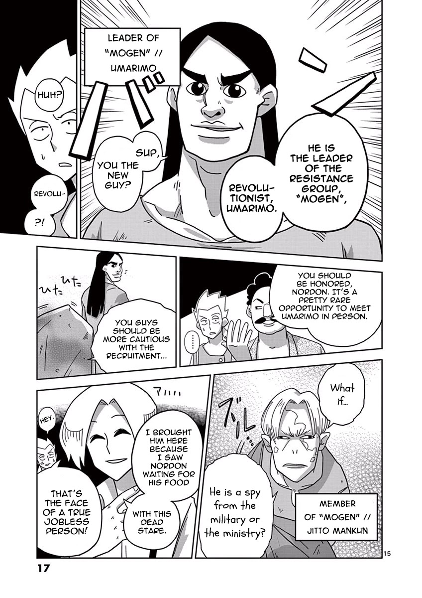 Penal Servitude 339 Years Chapter 4.1 page 17 - Chapter 4.1
