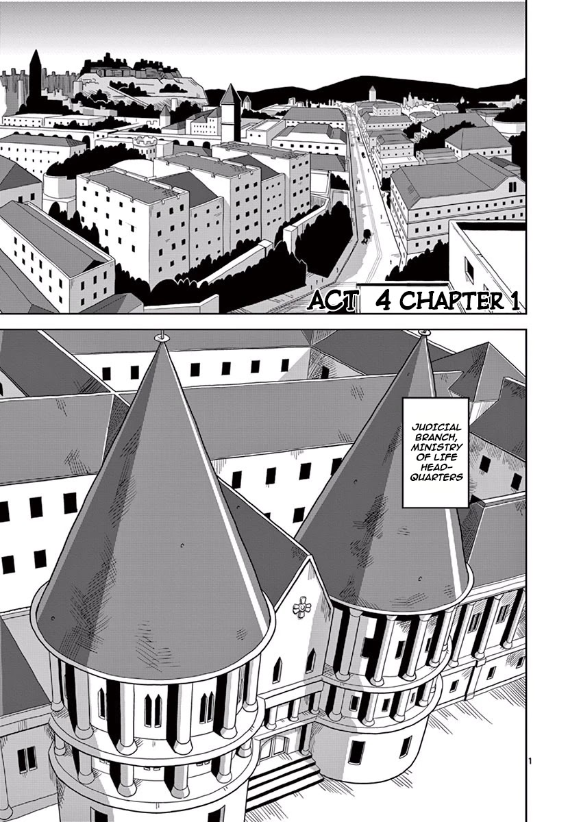 Penal Servitude 339 Years Chapter 4.1 page 4 - Chapter 4.1