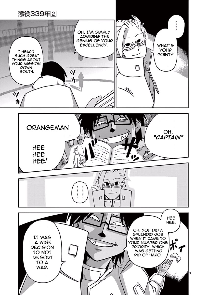 Penal Servitude 339 Years Chapter 4.1 page 6 - Chapter 4.1