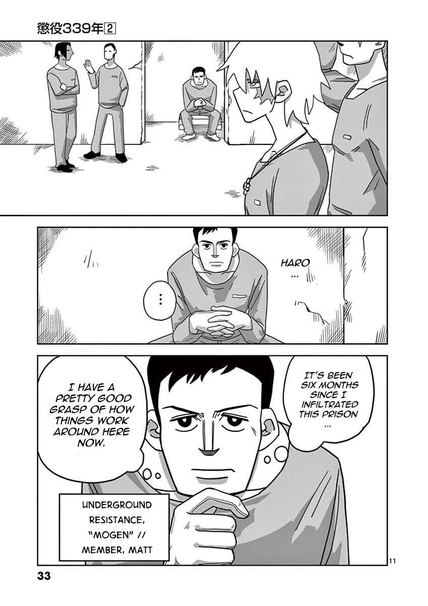 Penal Servitude 339 Years Chapter 4.2 page 11 - Chapter 4.2
