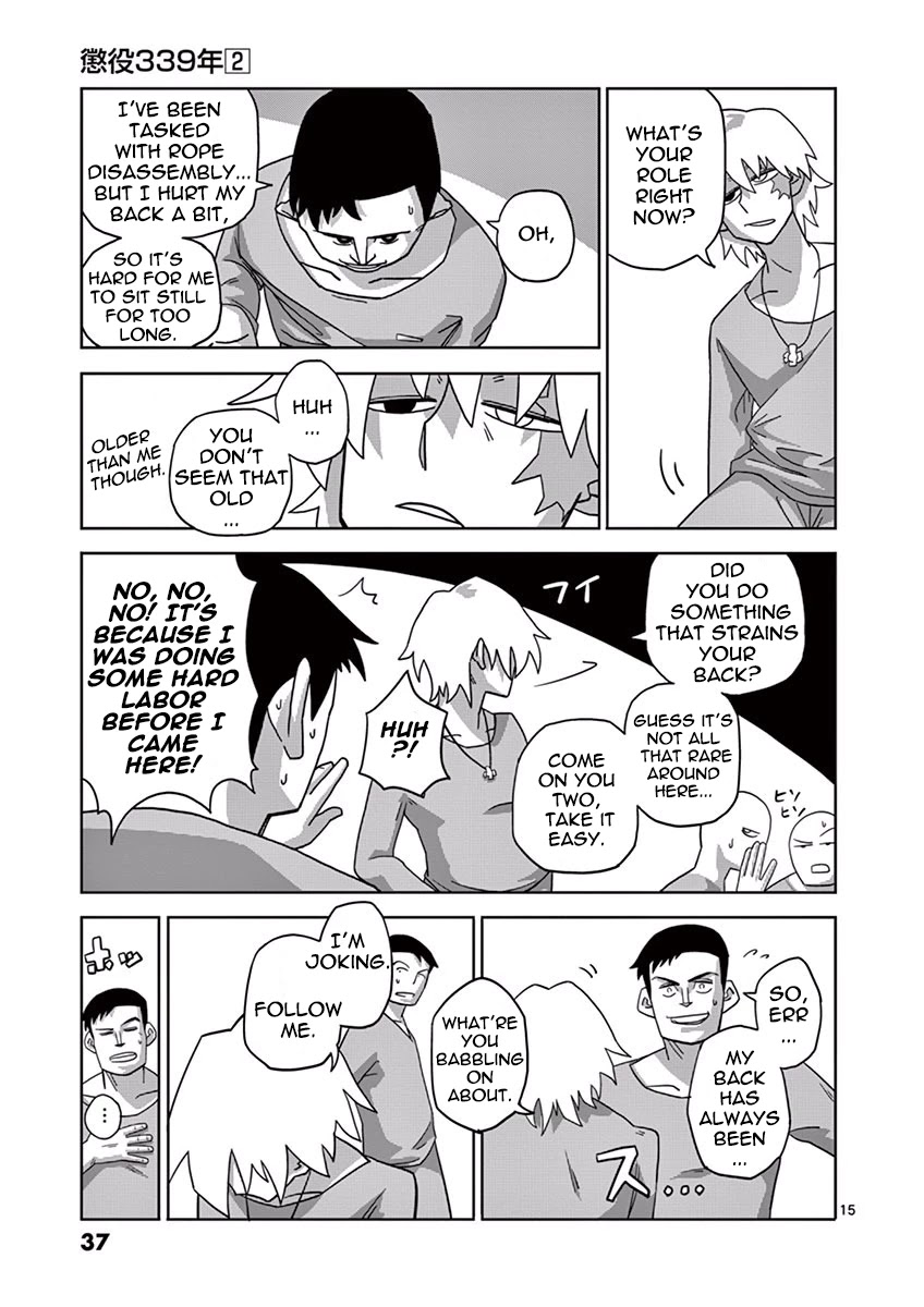 Penal Servitude 339 Years Chapter 4.2 page 15 - Chapter 4.2