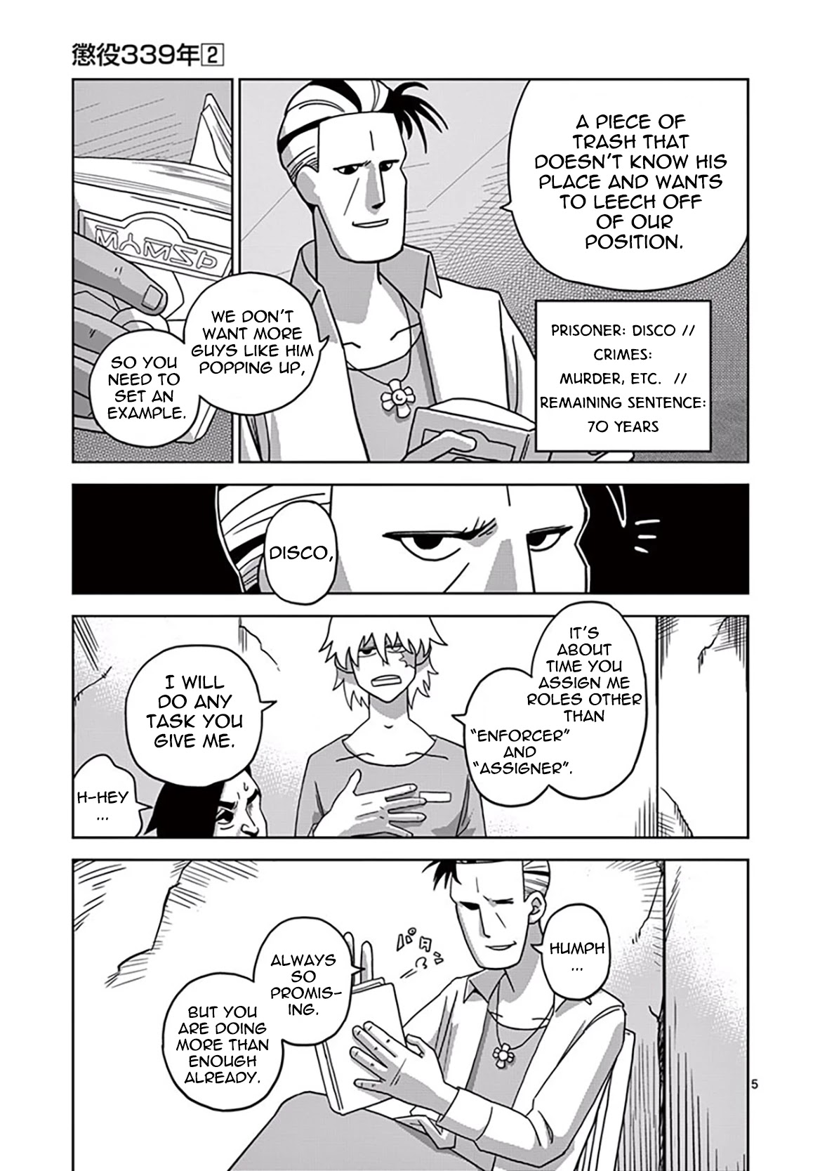 Penal Servitude 339 Years Chapter 4.2 page 5 - Chapter 4.2