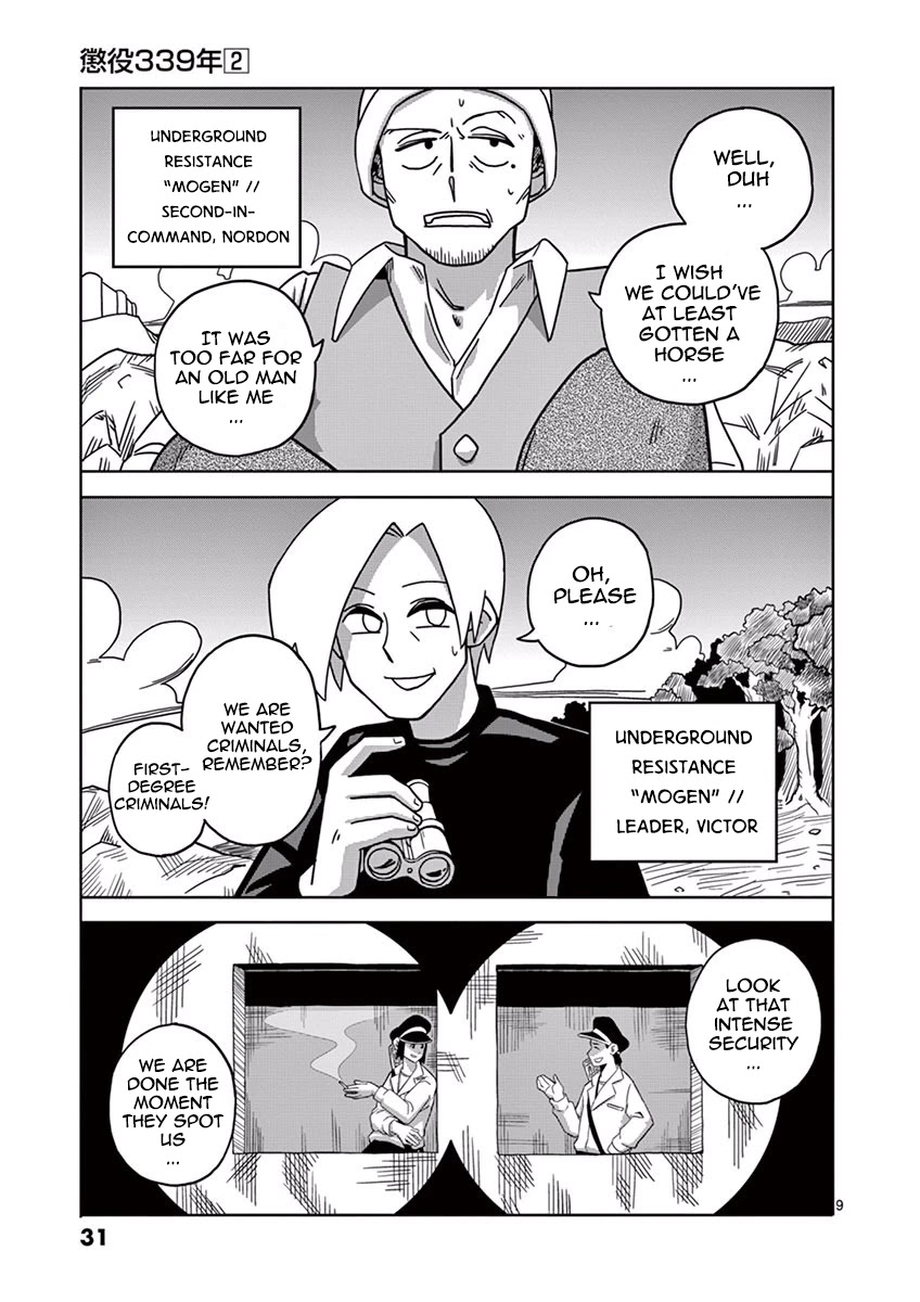 Penal Servitude 339 Years Chapter 4.2 page 9 - Chapter 4.2