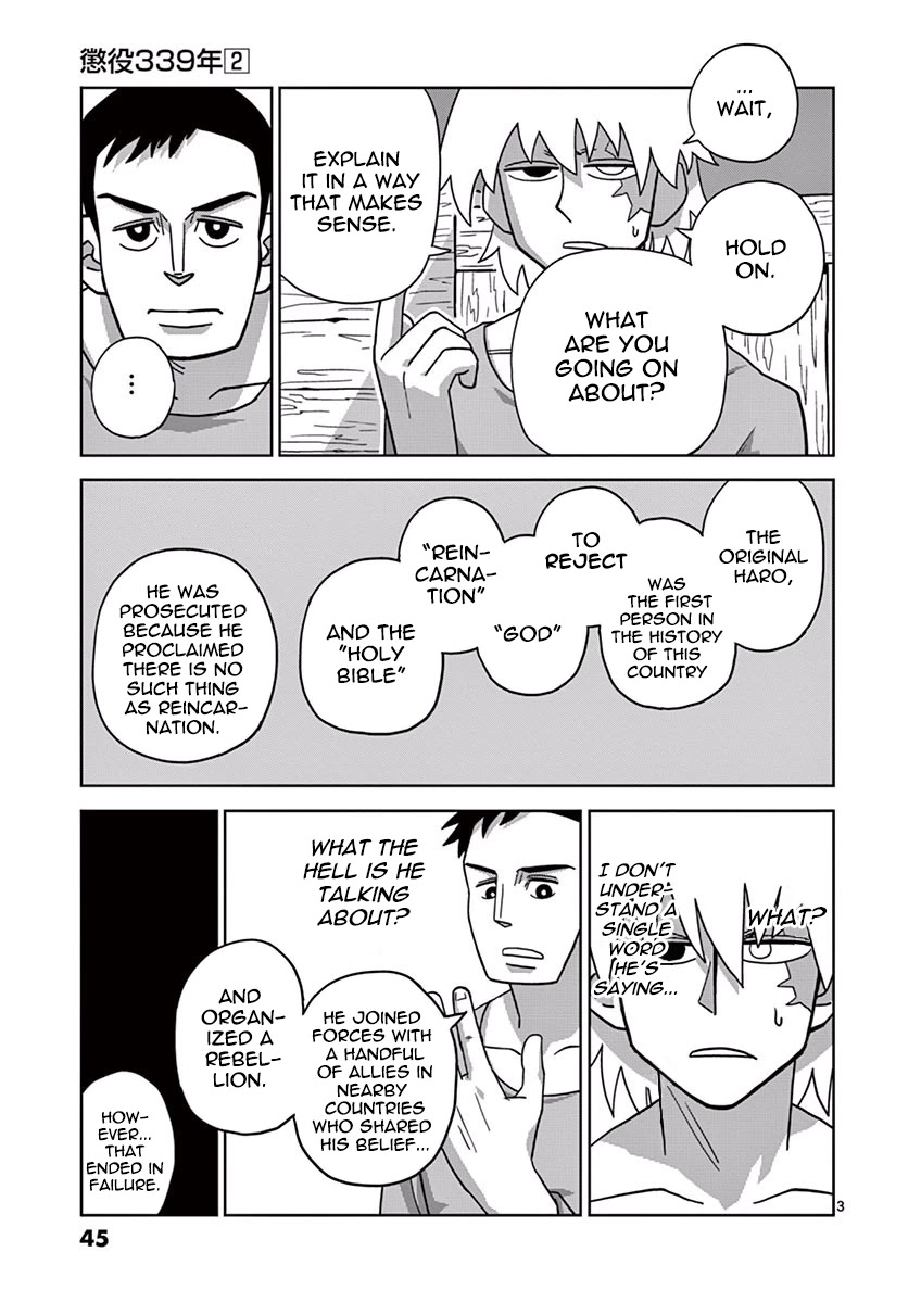 Penal Servitude 339 Years Chapter 4.3 page 3 - Chapter 4.3