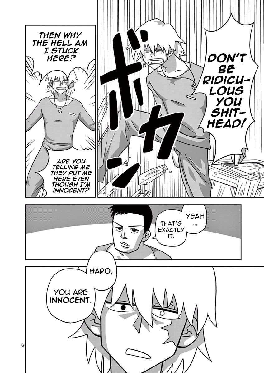 Penal Servitude 339 Years Chapter 4.3 page 6 - Chapter 4.3