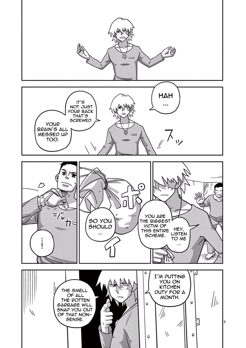Penal Servitude 339 Years Chapter 4.3 page 7 - Chapter 4.3